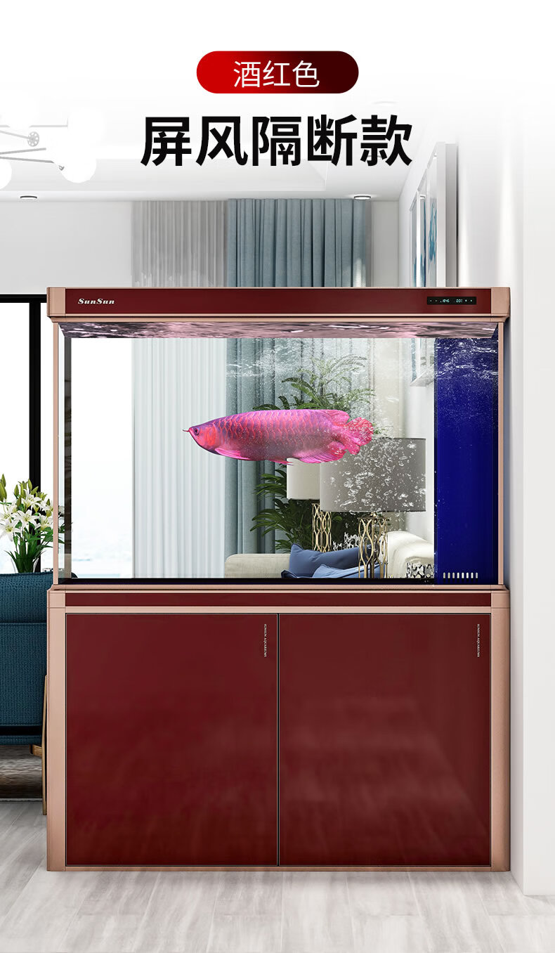 森森鱼缸水族箱免换水客厅风水家用下过滤鱼缸12米长346cm宽时尚底滤