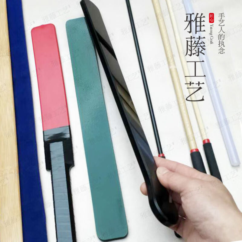 sp工具套餐小红小绿藤条sm情趣散鞭树脂小黑棒戒尺spank调教套装黑色