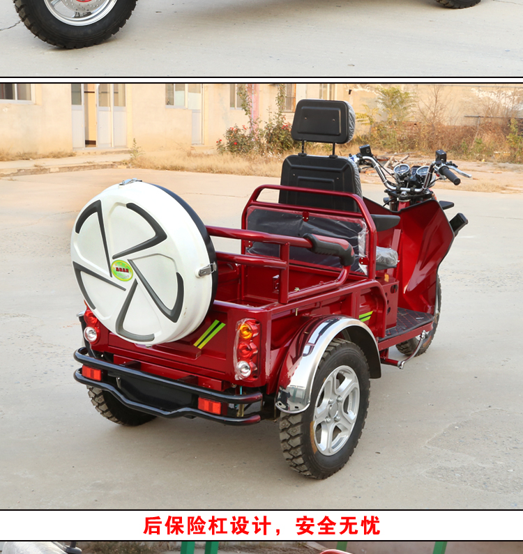 自动离合三轮摩托车汽油宗申车小型老人残疾人三轮车燃油 宗申水冷130
