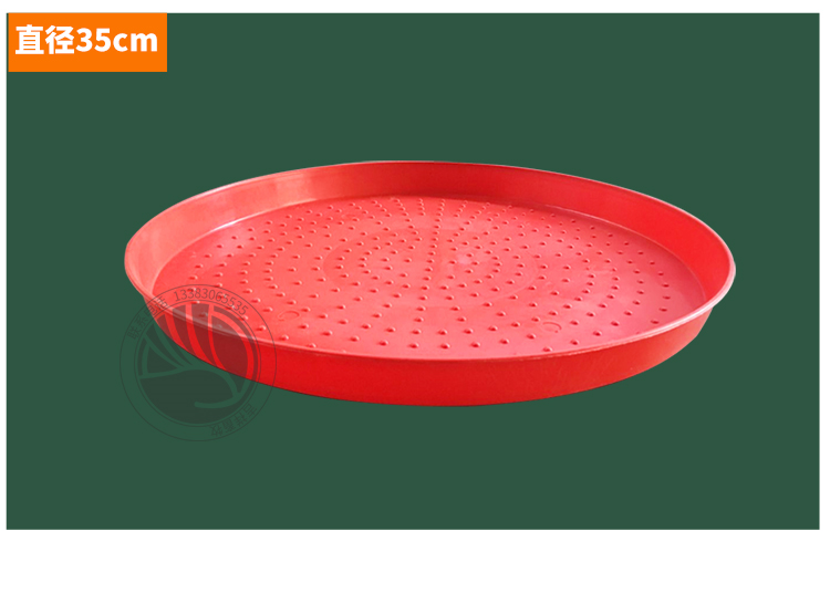 鸡用开食盘雏鸡饲料盘养鸡用品托盘鸡鸭鹅育雏用小鸡喂食盘料桶垫24cm