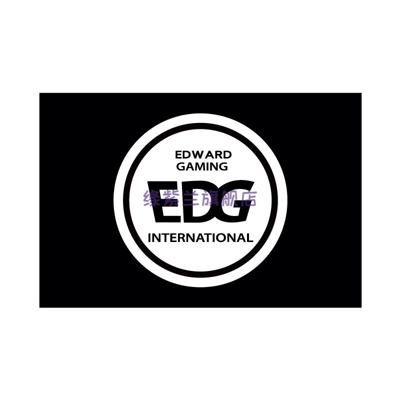 战队旗帜战旗旗子大旗应援海报周边横幅战队挂布队标战队 edg队旗(白