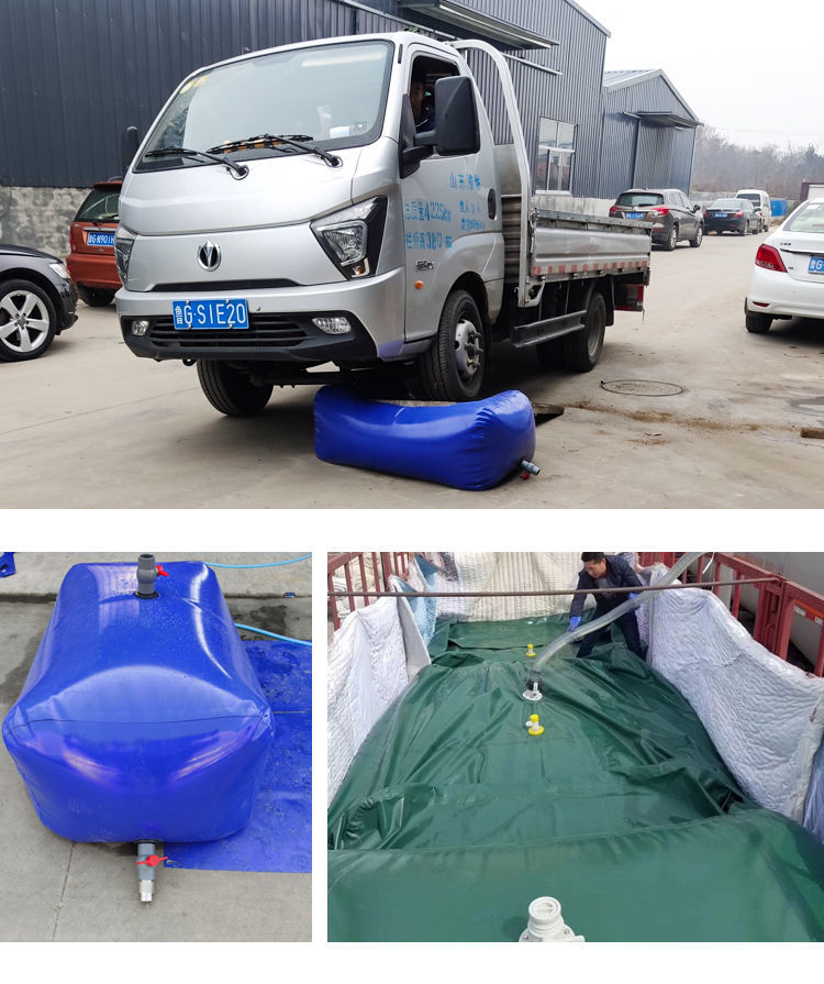 水袋水囊大容量油囊户外车载农用抗旱储水袋桥梁预压耐磨软体水袋