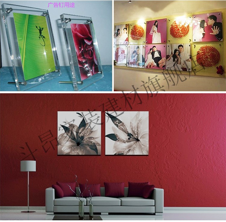 斗昂不锈钢广告钉装饰钉亚克力镜钉螺丝钉盖帽玻璃固定钉广告支撑配件