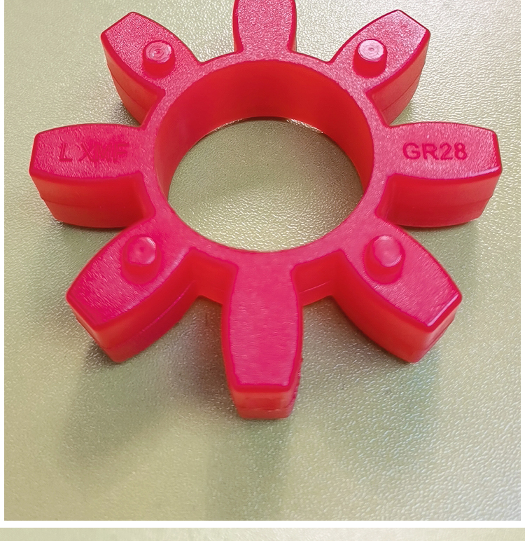 梅花缓冲胶垫联轴胶垫器空压机gr19242838聚氨酯橡胶防震gr751618130