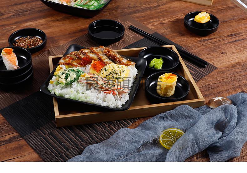 咖喱饭盘日式料理店餐具套装饭四方饭盘四方咖喱盖浇饭盘子创意快餐盘
