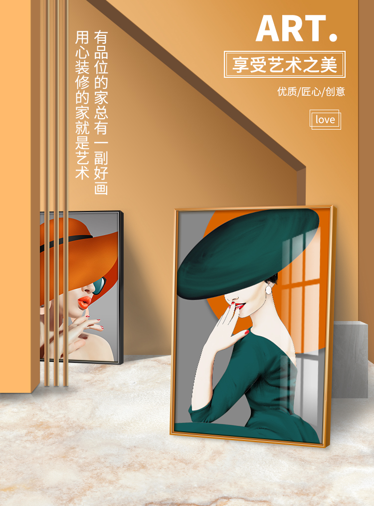 美女挂画性感美女装店装饰画时尚性感美女暖色调餐厅挂画橙色简约网红