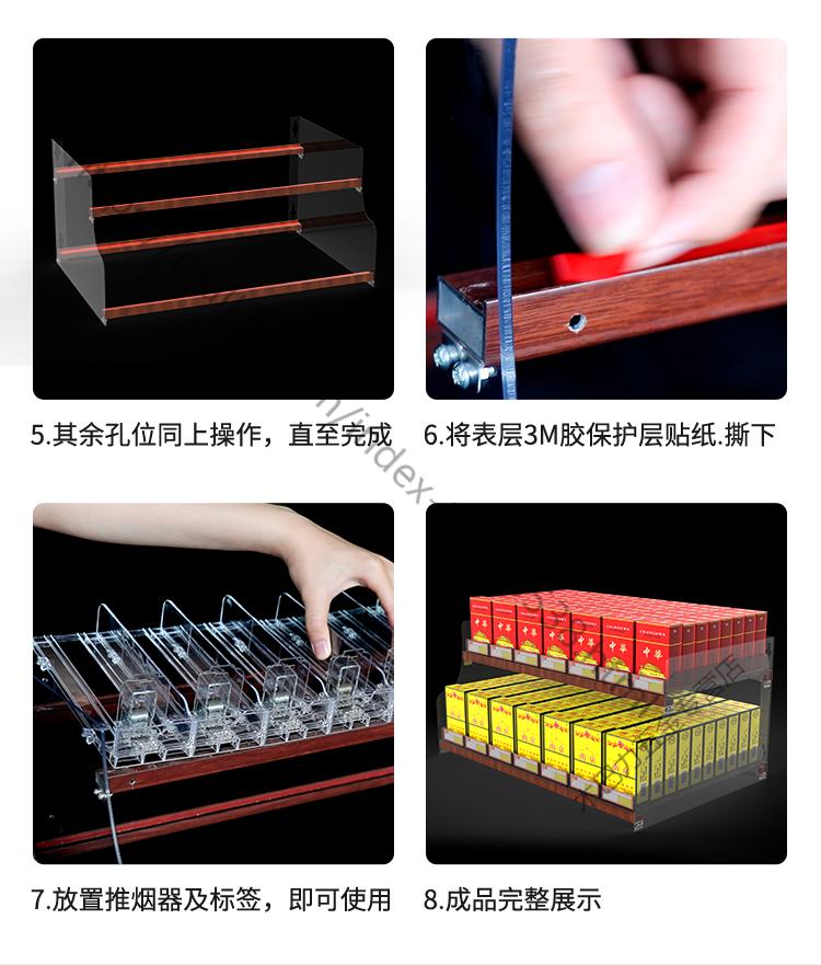 雙層推煙器煙架子展示架同款擺煙售自動推煙架超市便利店煙架定製2層5