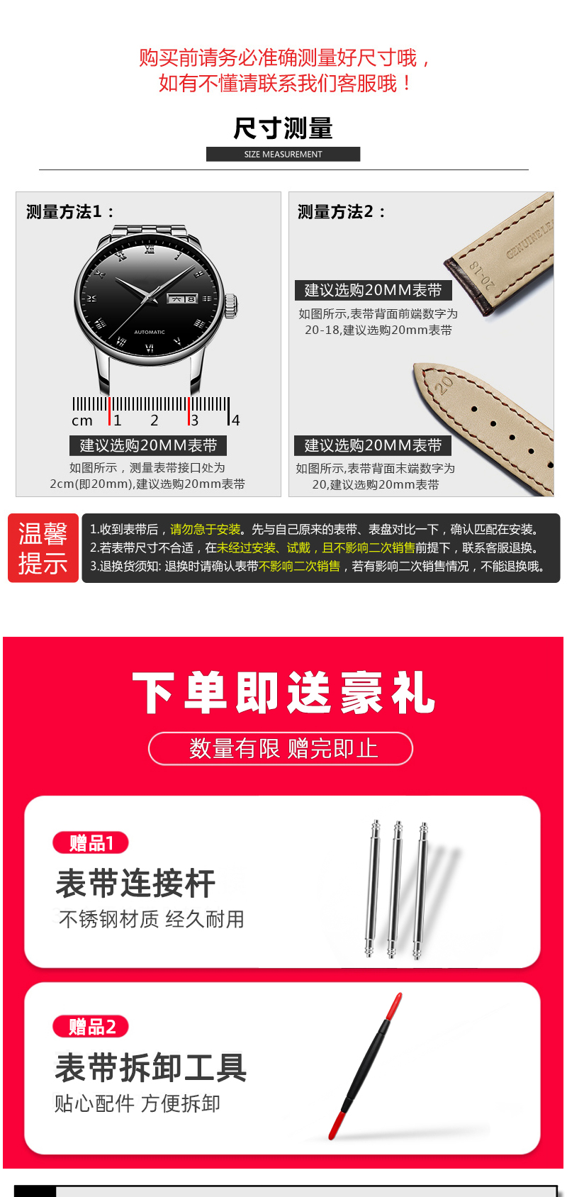 b5d7bd40a171c4a2.jpg