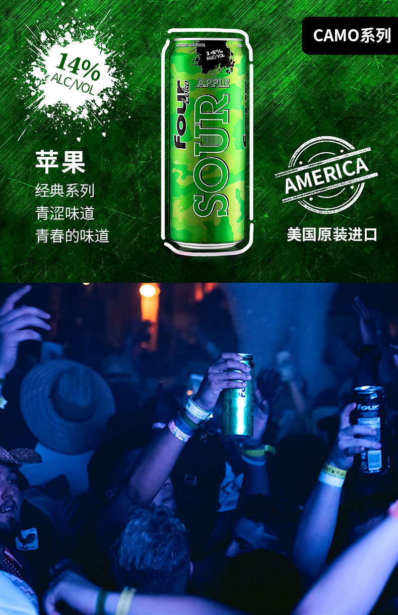 59c8540e8fd1f52a.jpg
