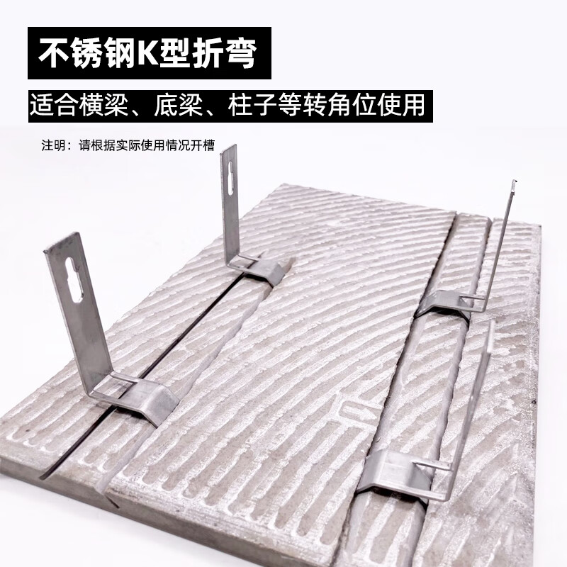 瓷砖挂件不锈钢墙砖挂墙干挂扣件大理石材挂钩片点挂固定五金配件06厚