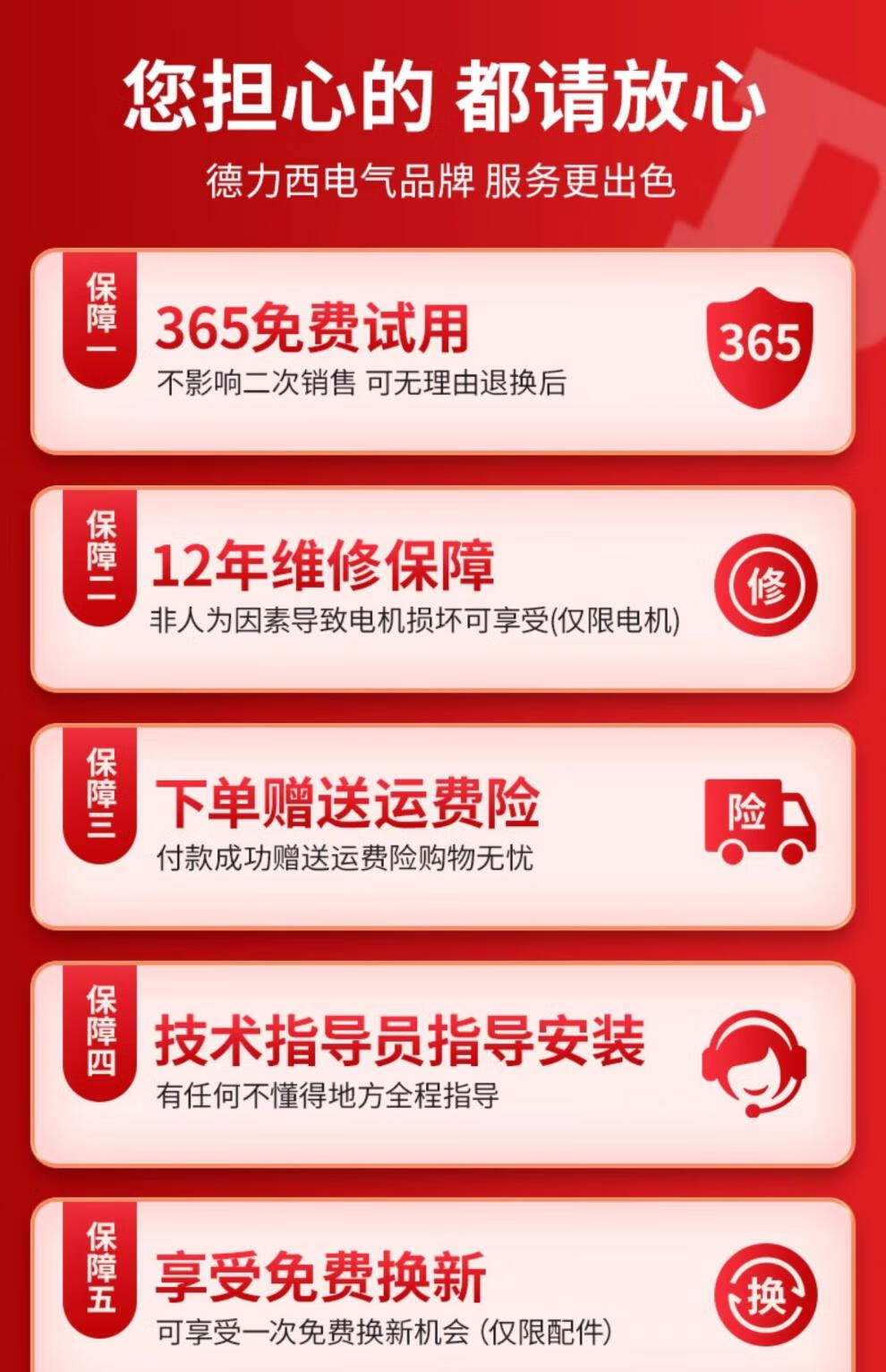 db2b85bced9c5241.jpg