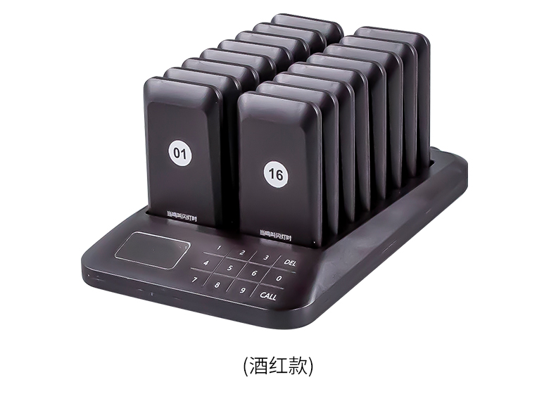 奶茶店取餐叫号器无线取餐器叫号器jiantaokj叫号取餐器餐饮取餐牌