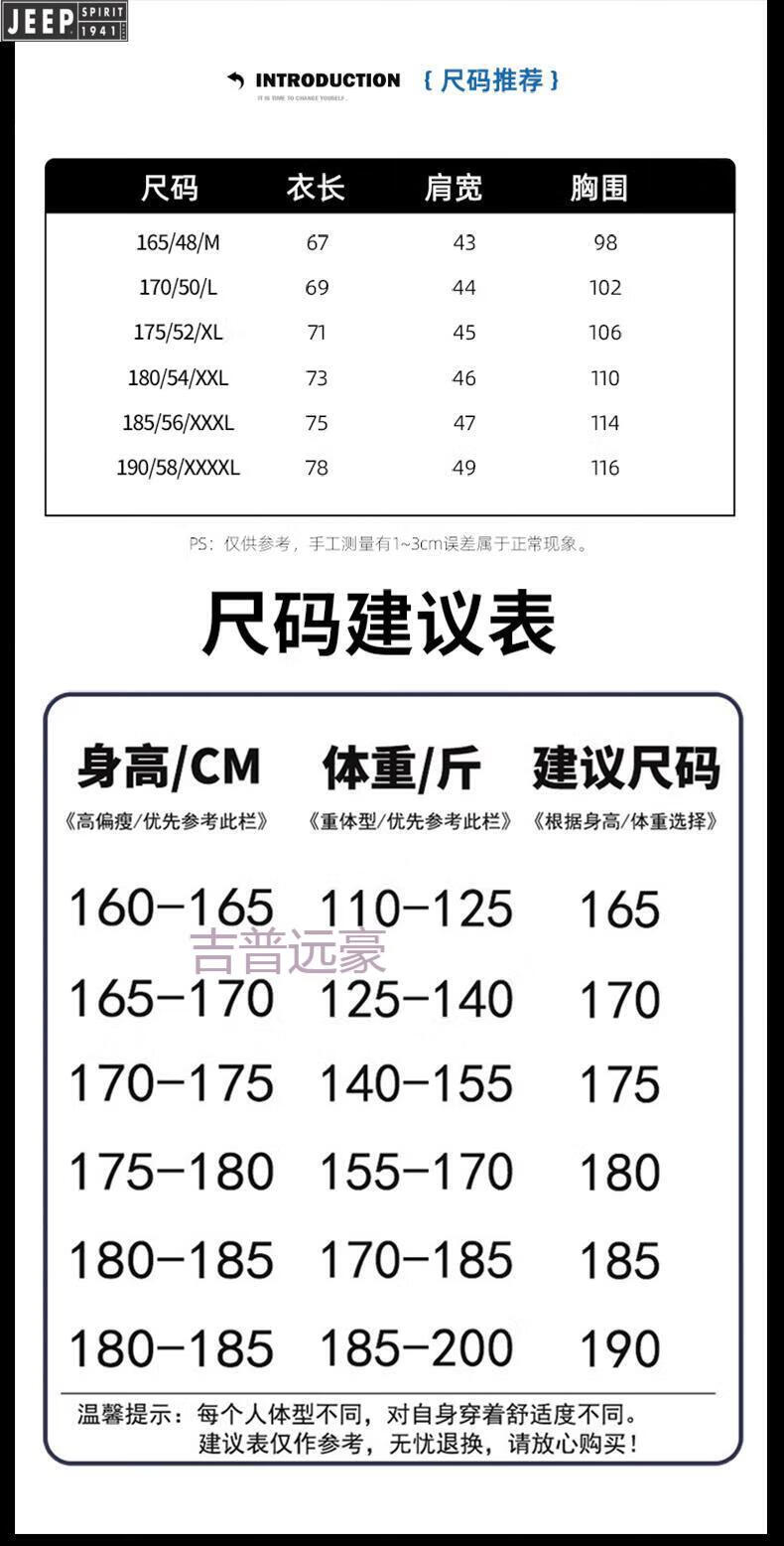 8c32a6defad46a39.jpg