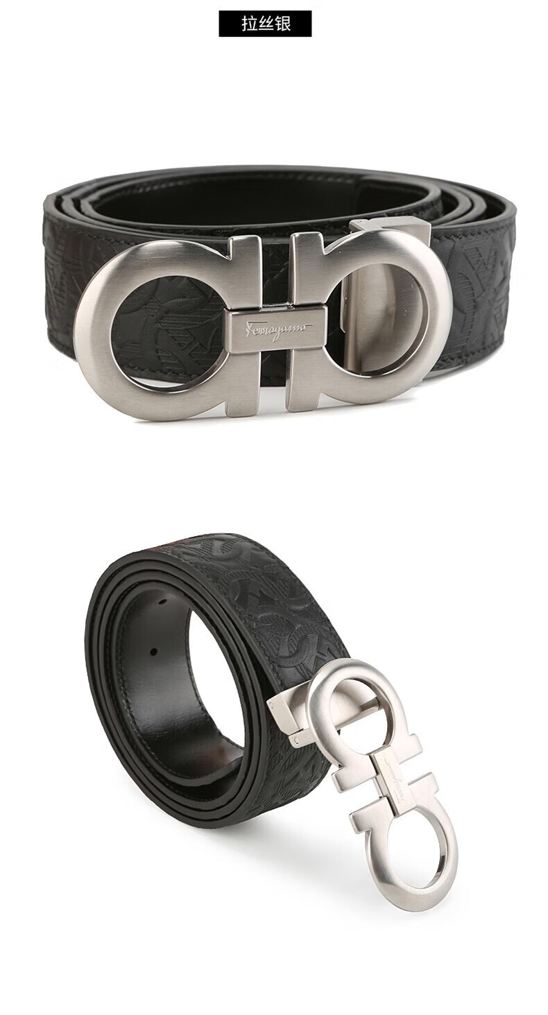 款商务双面皮带百搭腰带 压花纹 亮面枪荔枝纹 120码【图片 价格 品牌