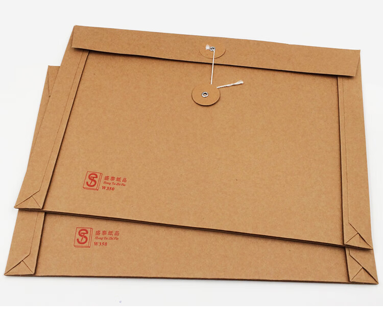 漯岚标书密封袋a4加厚400克牛皮纸文件袋投标牛皮档案袋资料标书袋 50