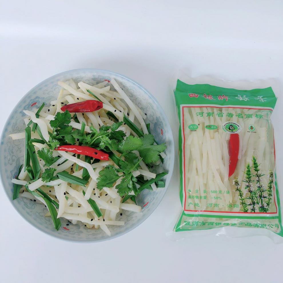 西银牌 河南洛阳偃师银条菜 5袋原味微辣【图片 价格 品牌 报价】-京