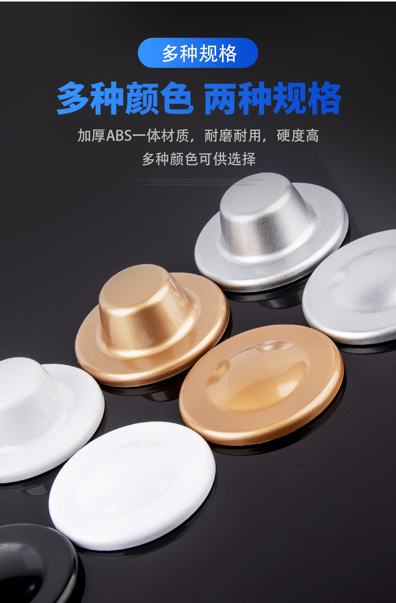 fgacct精美卫生间暖气管道遮丑盖子预留洞盖帽水管装饰堵盖粘贴式堵头