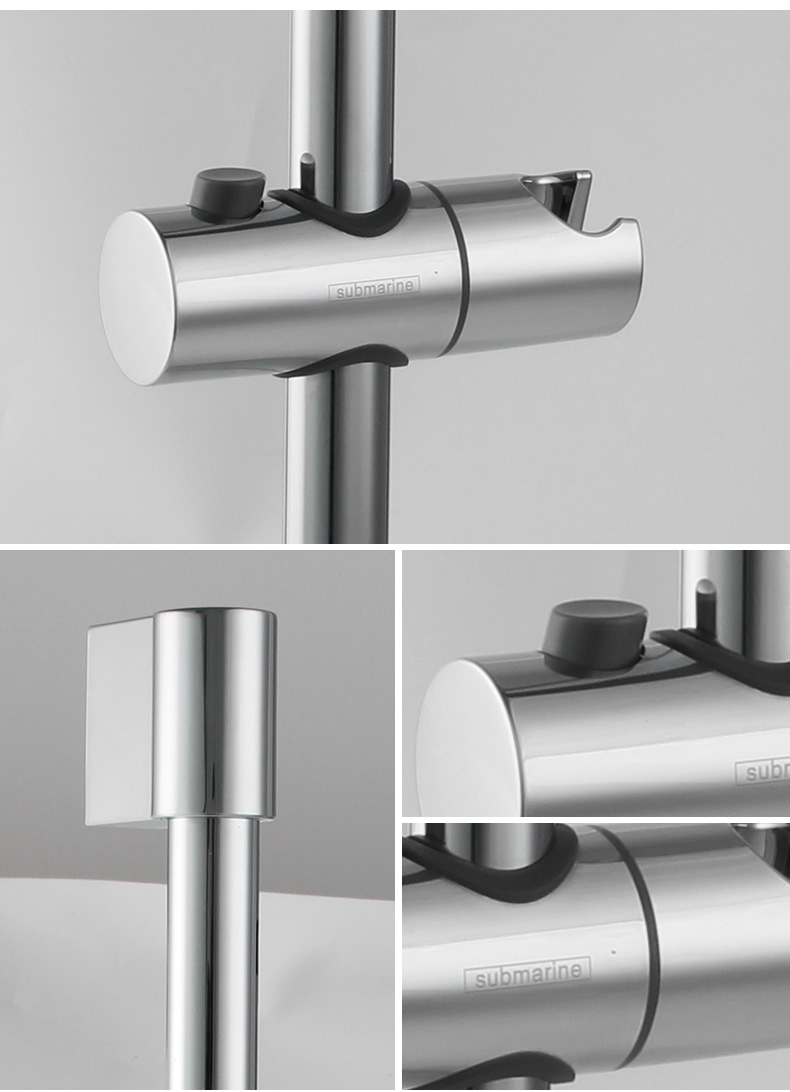 潜水艇花洒配件花洒杆固定座淋浴头花洒喷头支架升降杆淋雨底座淋浴器