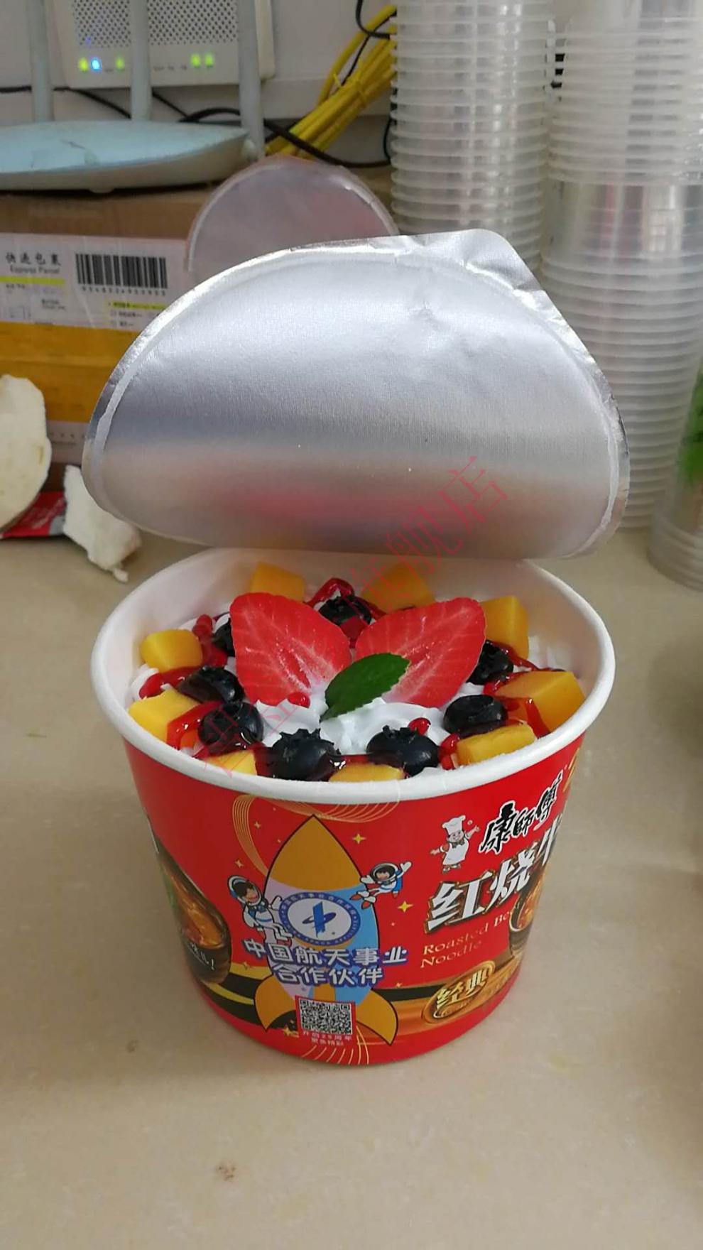 吓人玩具恶搞神器抖音整人玩具神器打翻的奶茶手机支架吓人玩具整蛊