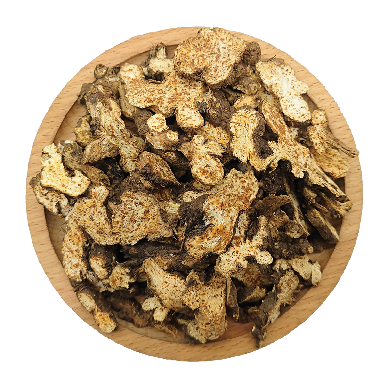 北京同仁堂正宗内蒙古野生苍术片250g茅苍术北苍术新货苍术另有麸炒