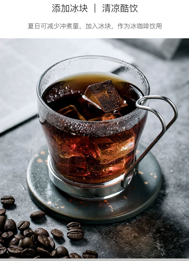 精品手冲挂滤挂耳式黑咖啡新鲜意式云南蓝山小粒咖啡粉包 【体验装】1