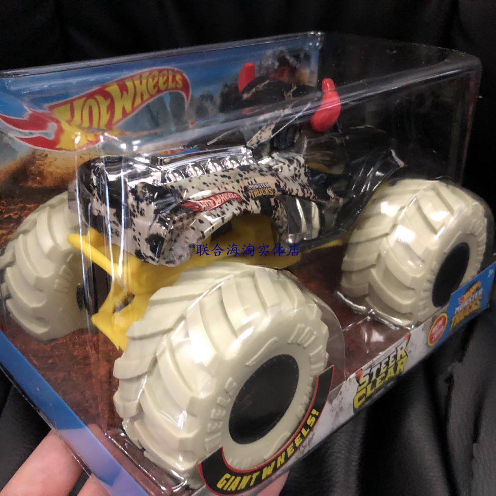 建元新款风火轮大脚车风火轮monstertrucks怪物大脚车怪兽卡车124合金