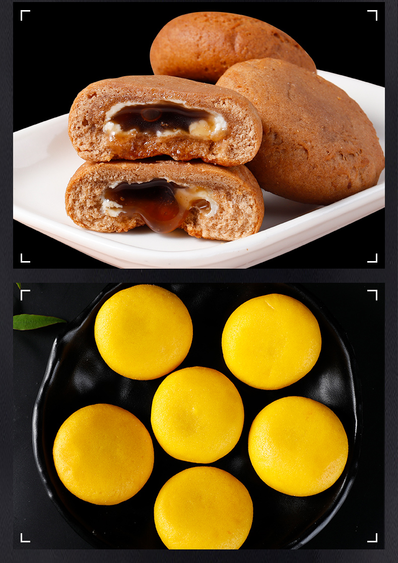 雪媚娘爆浆小软草莓夹心网红零食小吃糕点点心面包休闲食品 日式爆浆