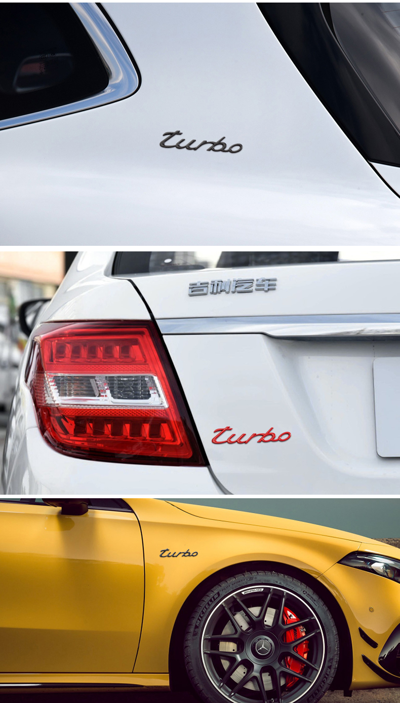 佑强改装车标涡轮增压turbo金属车贴运动车身贴车尾标turbo装饰贴涡轮