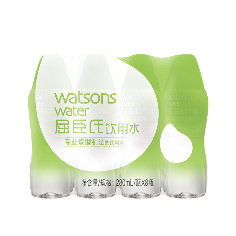 蒸馏饮用水280ml8瓶小瓶矿泉水补水敷脸280ml8瓶