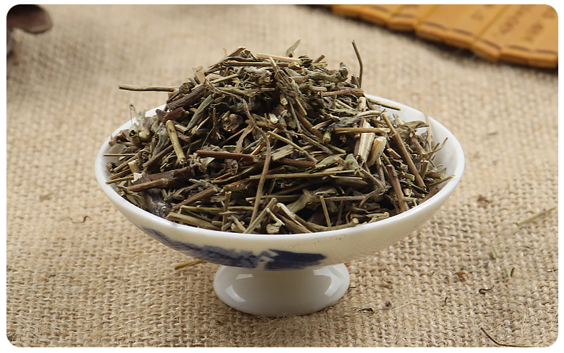 北京同仁堂香薷草茶泡水喝中药材500g石香儒草药香需茹非藿香10克