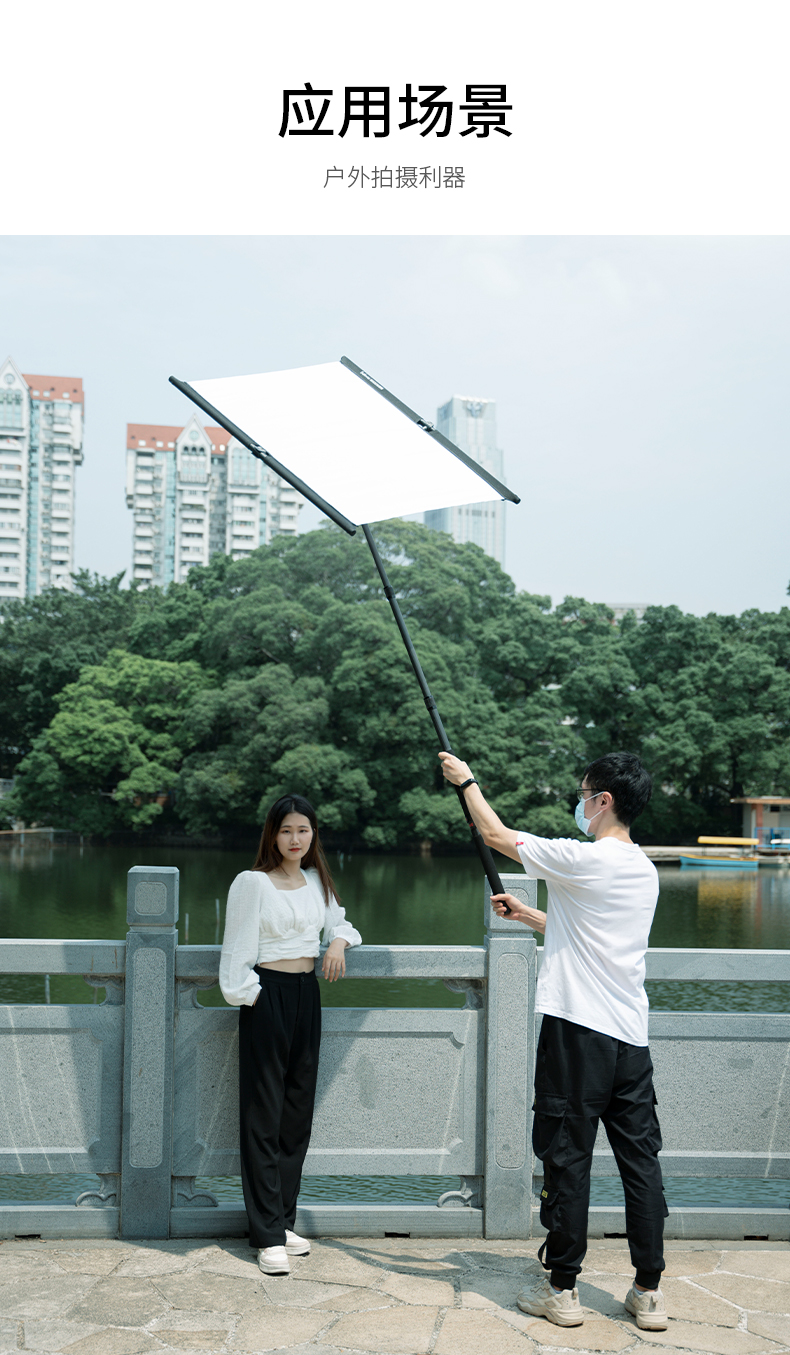 屏外景拍摄遮光屏旗板证件照打光柔光板9480cm小号七合一折叠反光屏