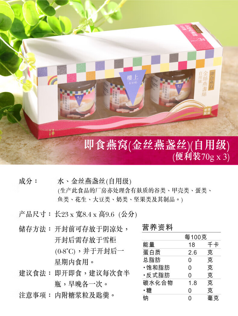 33ca067bd554c306.jpg