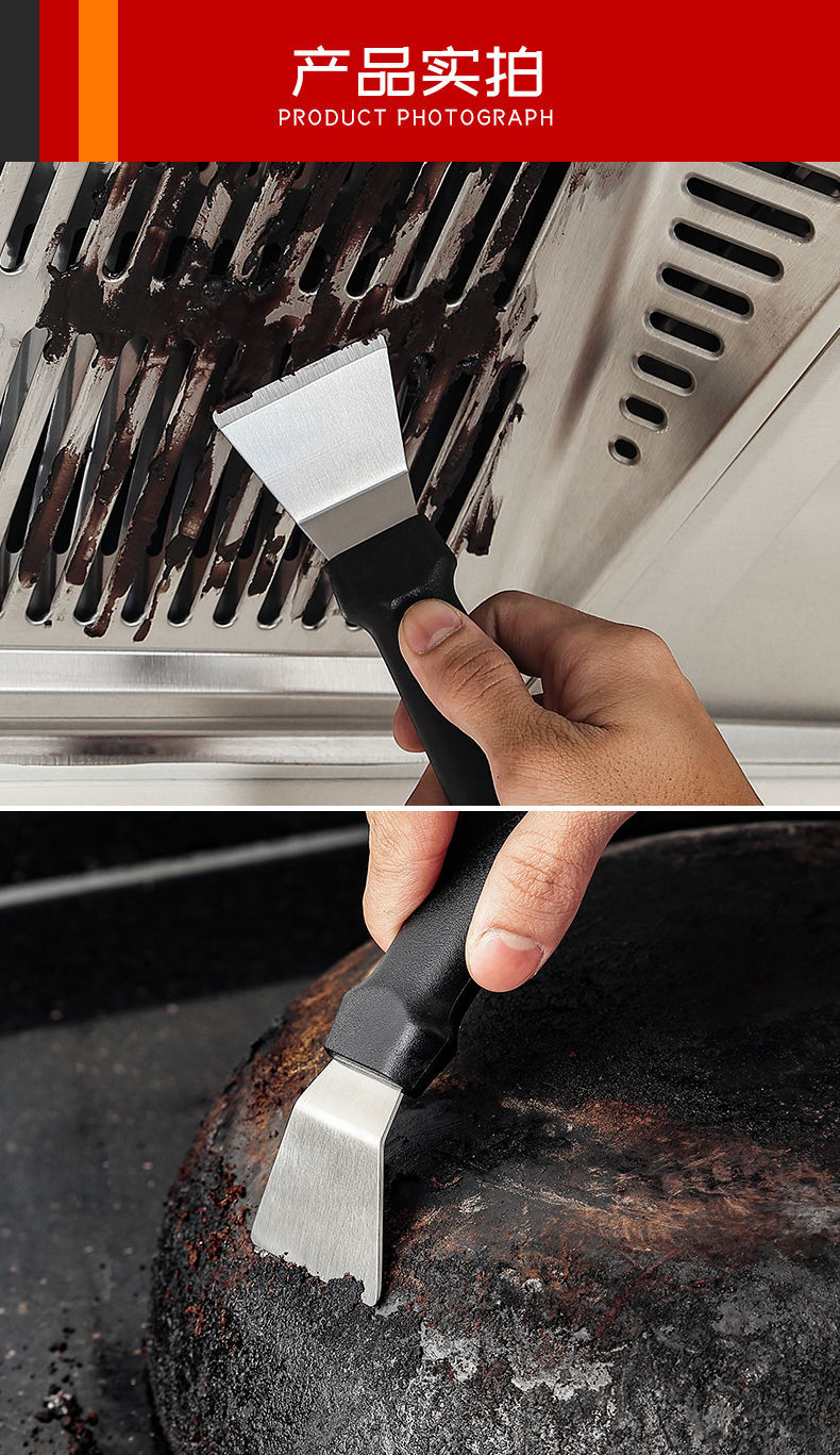 慕质muzhi厨房铲刀清洁铲子不锈钢油烟机涡壳铲刀冰铲冰箱除霜家政