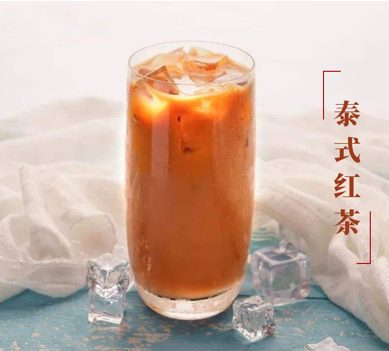 年货节泰国手标红茶泰式奶茶手牌泰茶专用港式冰红茶粉袋装烘焙商用