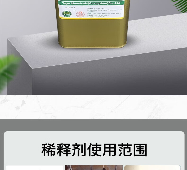 390e5c21135e32f7.jpg