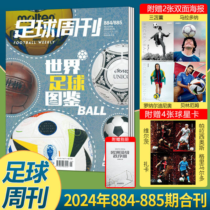 c317186df69096d5.jpg