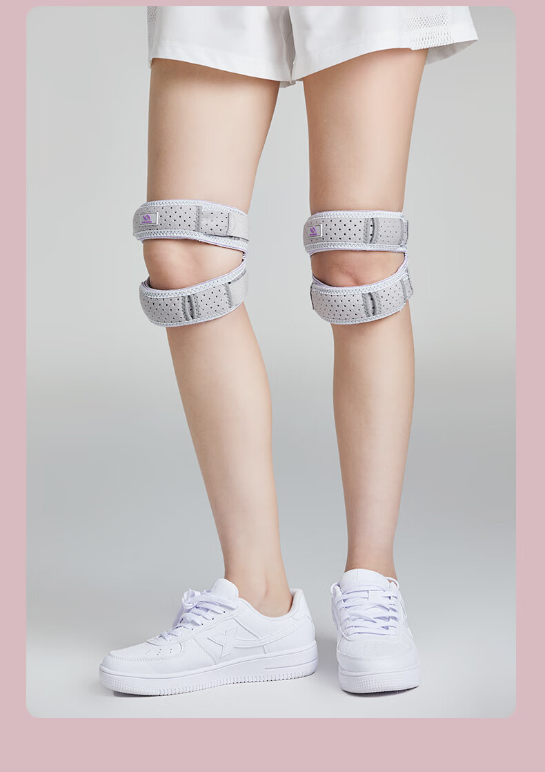 柏潮 跳绳髌骨带护膝女运动专用专业跑步膝盖固定夏季保护套关节男大