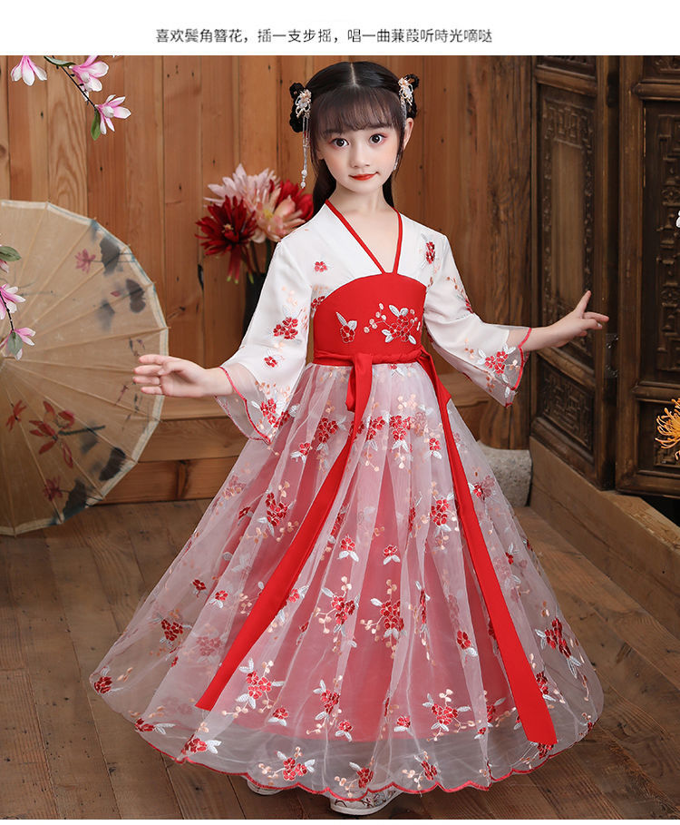 夏天仙女儿童古装汉服女童夏季超仙襦裙连衣裙12岁女孩樱花公主中国风