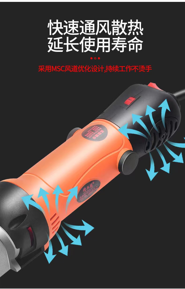 好物推荐电动羊毛剪推子剪毛机专用剪子电推子给羊剃毛的大功率剪羊毛