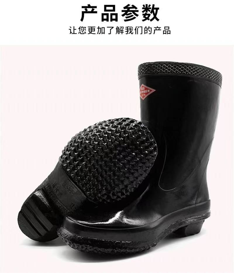 鞋面材质:橡胶鞋底材质:橡胶商品毛重:1.