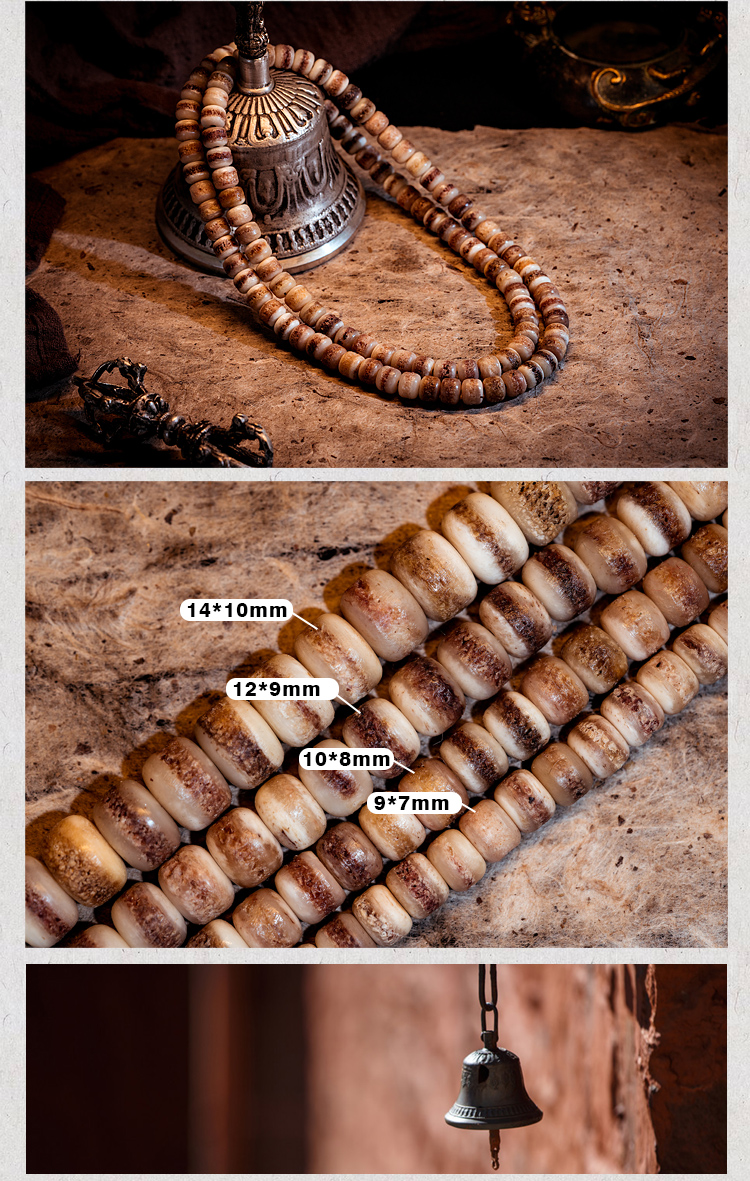 古珍 老料牛骨藏传嘎巴啦吧拉念珠手串未脱脂108颗佛珠男女款手链送