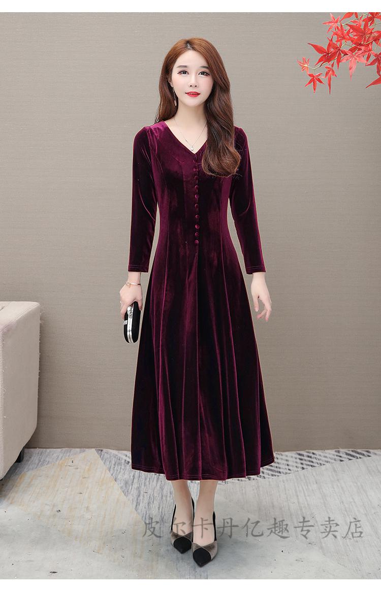 皮尔卡丹官方高档品牌女装2021大码女装金丝绒连衣裙女秋冬收腰显瘦