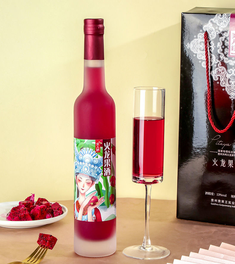 5折【女人娇】火龙果酒5度微醺果酒瓶装 火龙果酒【375ml】1瓶【图片