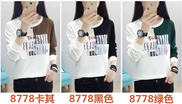 e8d7bcb0d6f5433b.jpg