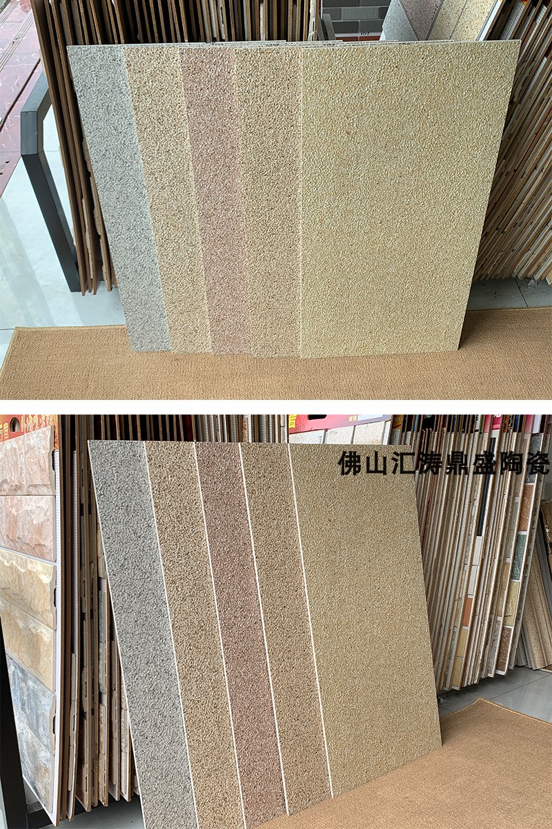 适用于外墙砖400*800中板 农村自建房别墅酒店麻面大理石火烧面外墙