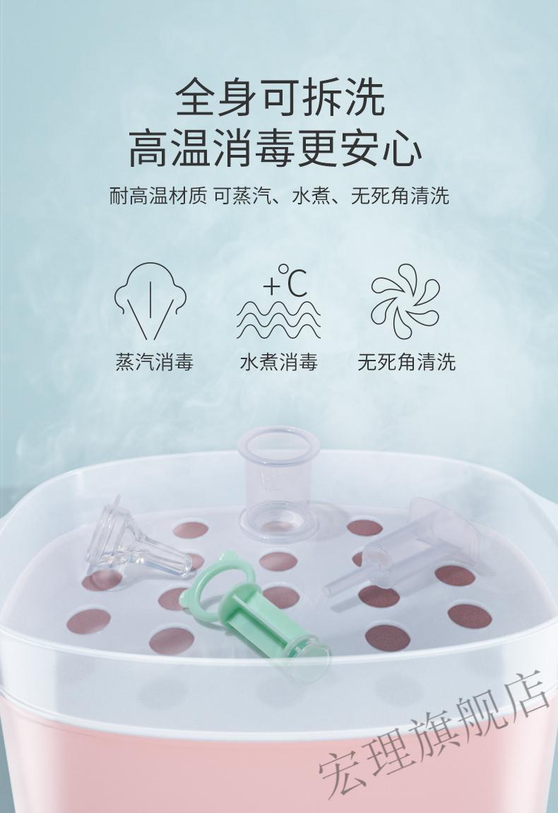 【京好貨】喂藥神器嬰兒愛貝 babycoupe喂藥神器喂藥器嬰兒防嗆喝水