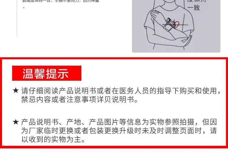 95508eae9dd94622.jpg