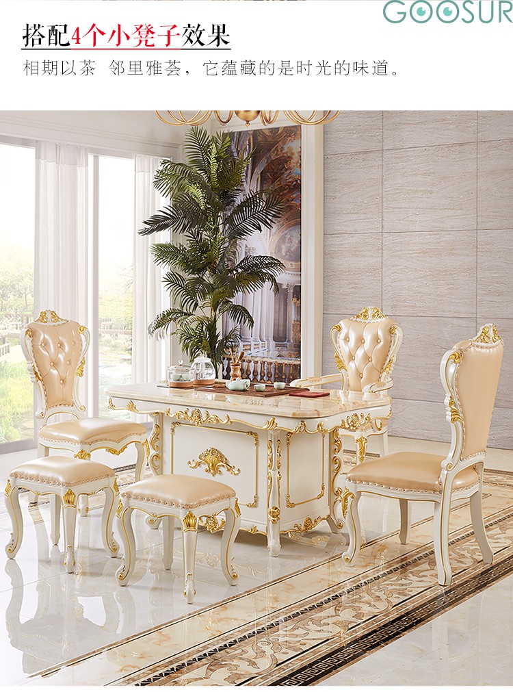 阳台休闲喝茶桌椅欧式茶台桌椅组合家用实木茶具茶道小茶台功夫茶桌