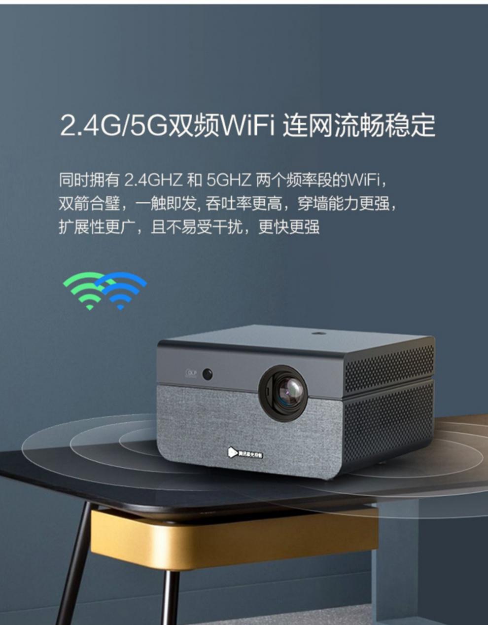 腾讯极光投影仪腾讯极光s3超清投影仪真4k高清1080p家用小型智能3d