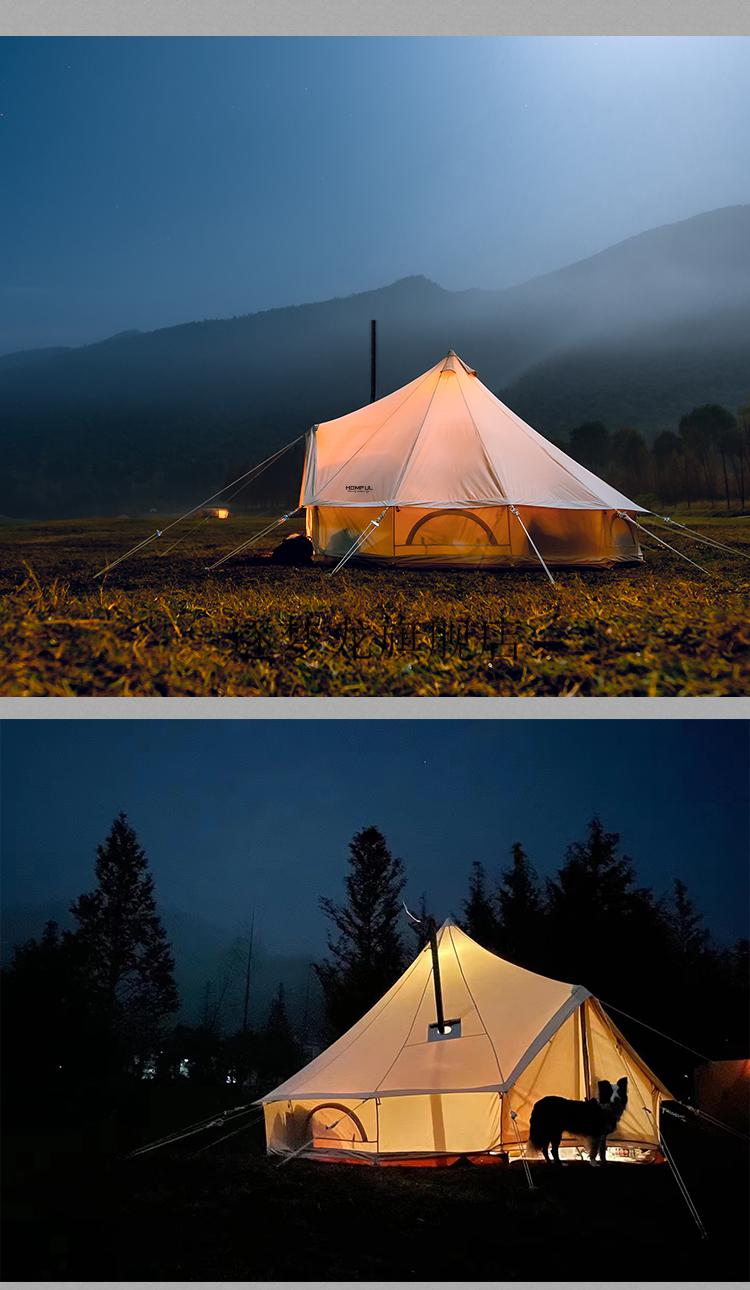 2022新款北欢帐篷homful皓风露营户外蒙古包4人四季棉布神殿加厚防雨